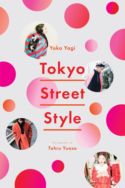 Tokyo Street Style,