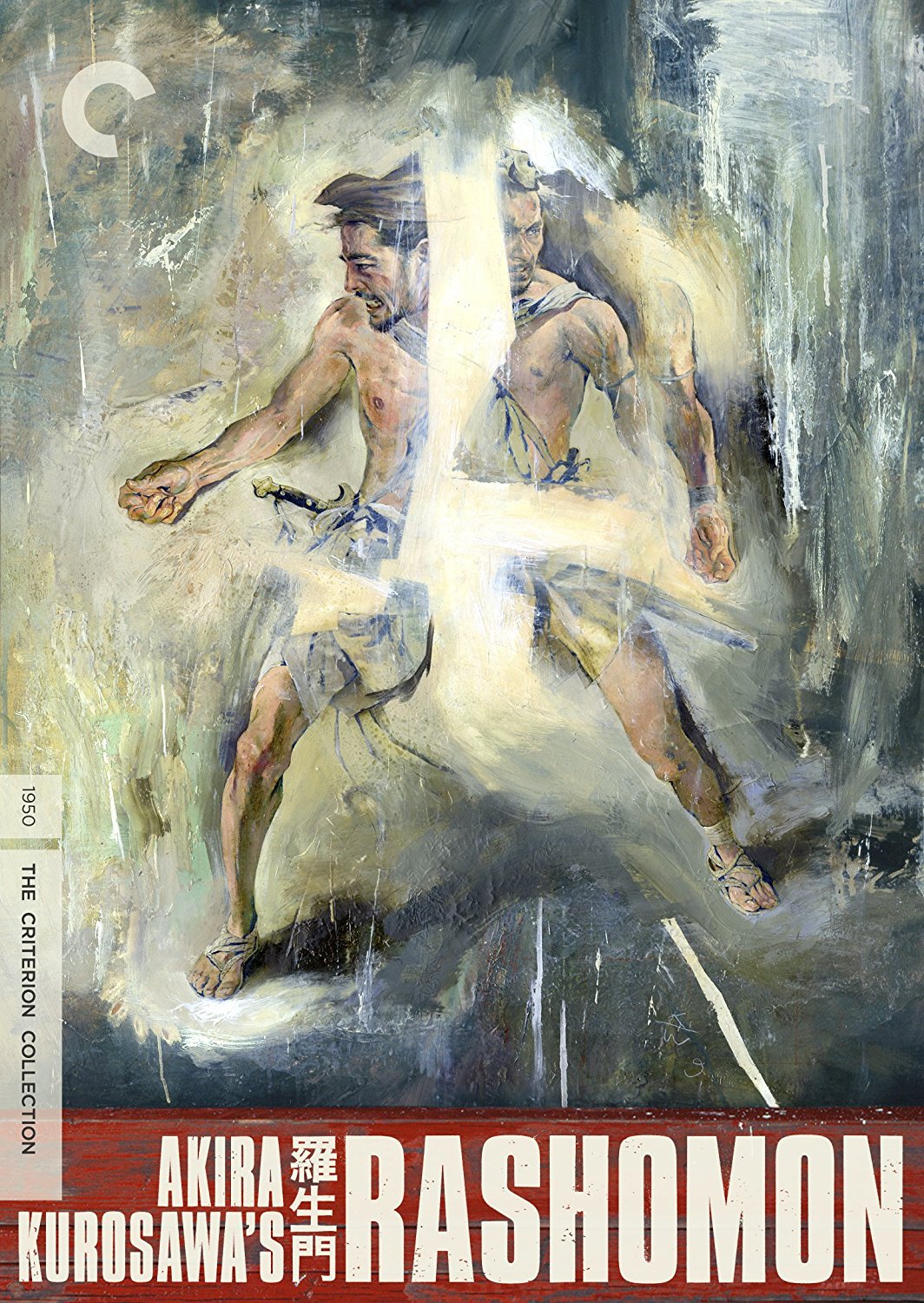 Rashomon Criterion Collection