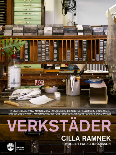 Verkstäder Cilla Ramnek