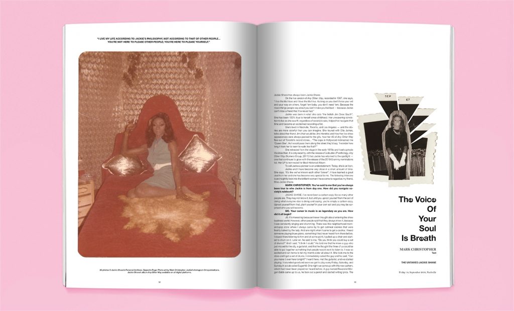 Candy Transversal, Issue 12