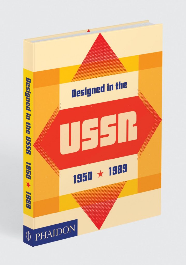 Designed in the USSR: 1950–1989