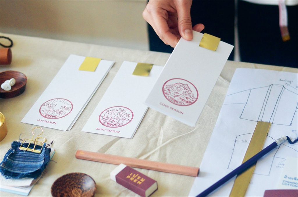 Freehand: New Typography Sketchbooks