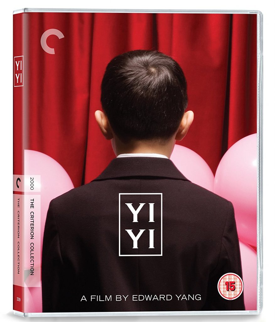 Yi Yi (Blu-Ray)
