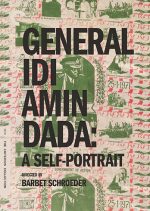 General Idi Amin Dada: A Self-Portrait DVD Criterion Collection