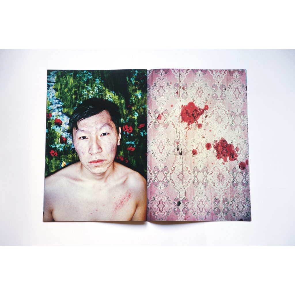 Frozen Sarah Michelle Riisager