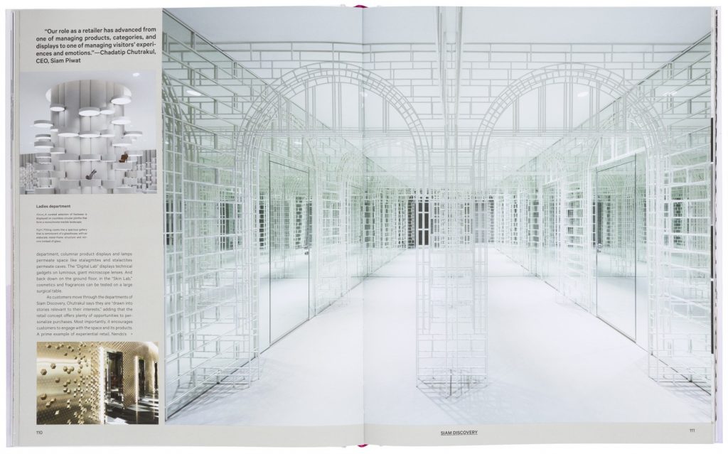 Shoplifter!: New Retail Architecture and Brand Spaces