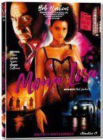 Mona Lisa DVD