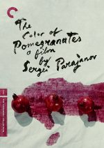 The Color of Pomegranates DVD Criterion Collection
