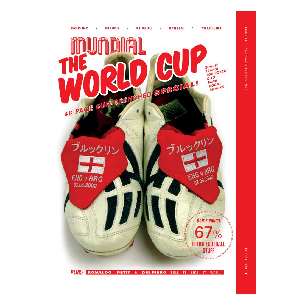 Mundial, Issue 14 – The World Cup (Ronaldo)