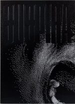 Suspira 1: The Monster Issue