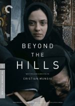 Beyond the Hills DVD Criterion Collection