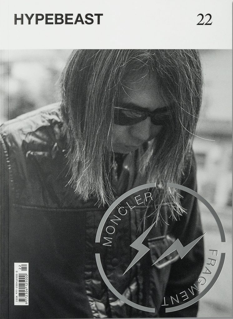 Hypebeast, Issue 22 – The Singularity Issue