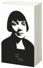 Samlade dikter Karin Boye