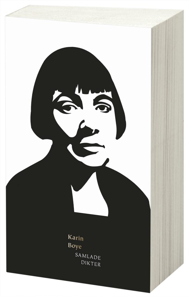 Samlade dikter: Karin Boye