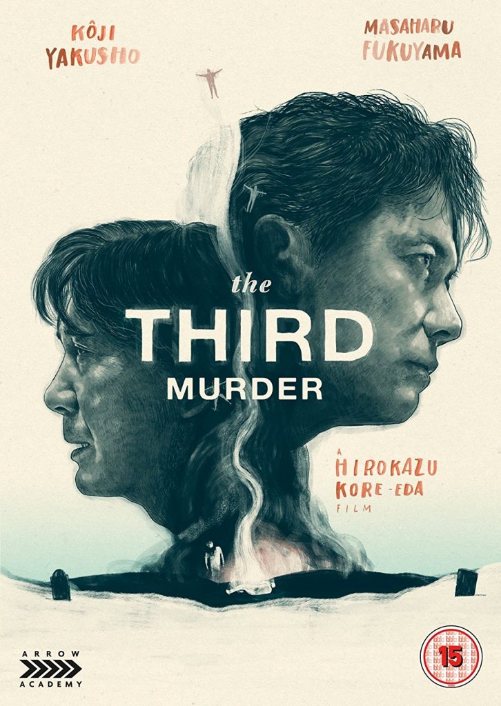 The Third Murder (Blu-Ray)