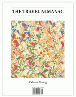 The Travel Almanac, Issue 15 - The Privacy Issue