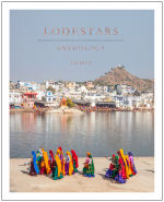 Lodestars Anthology, Issue 10 - India