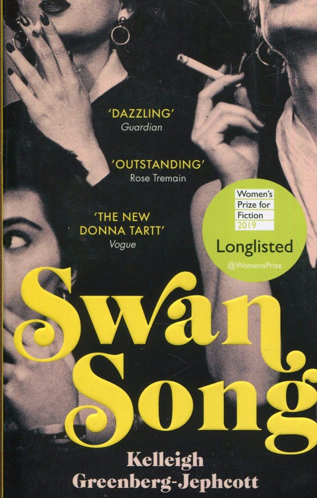 Swan Song