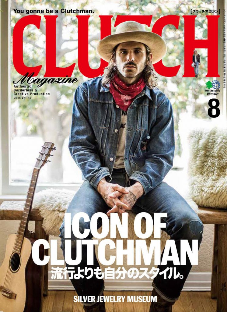 Men’s File, Issue 18 (+ Clutch Magazine)