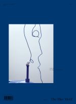 The Motif Magazine, Issue 1 - The Blue Motif (Cover 2)