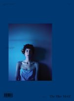 The Motif Magazine, Issue 1 - The Blue Motif (Cover 5)