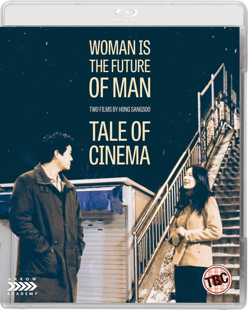 Tale of Cinema & Woman is the Future of Man: Two Films by Hong Sang-soo (Blu-Ray)