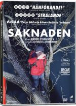 Saknaden DVD