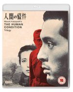 The Human Condition Trilogy (Blu-Ray)