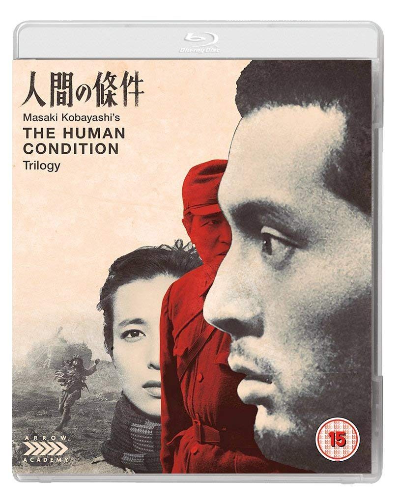 The Human Condition Trilogy (Blu-Ray)