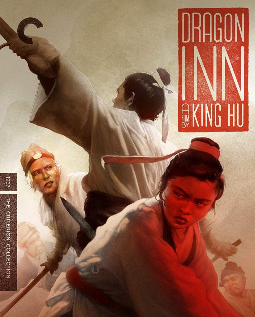 Dragon Inn (Blu-Ray)
