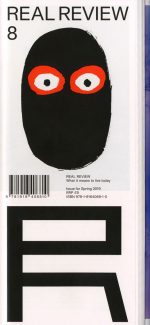 Real Review, Issue 8