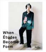 When Etudes Become Form: Paris, New York, and the Intersection of Fashion and Art