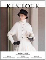 Kinfolk, Volume 30 - The Hospitality Issue