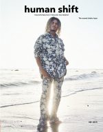 Human Shift – Issue 2 – The Second Chakra (Shama Beckford cover)