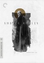 Andrei Rublev DVD Criterion