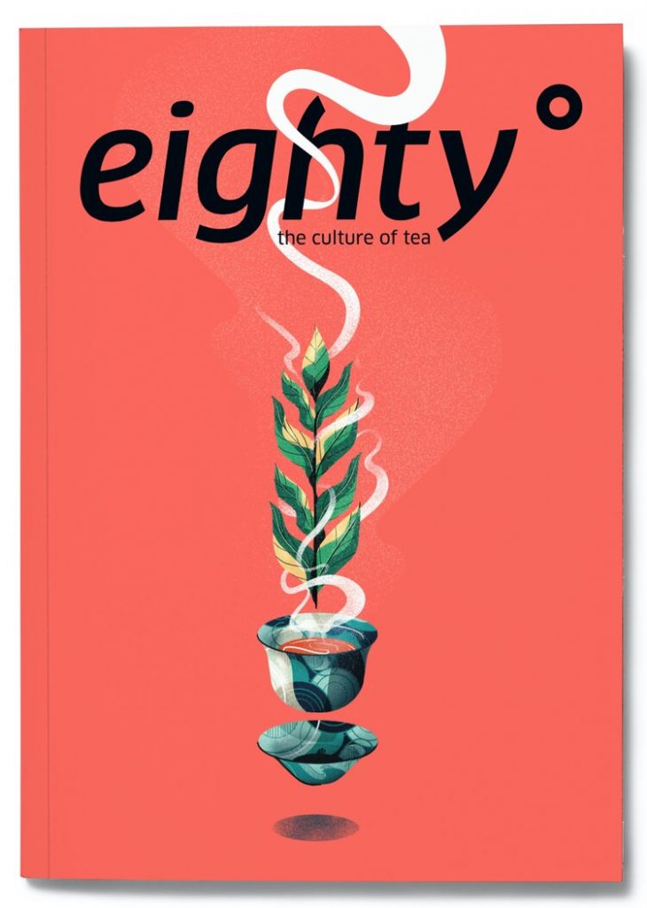eighty degrees, Issue Three