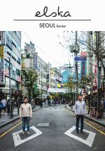 Elska, Issue 21 - Seoul Korea