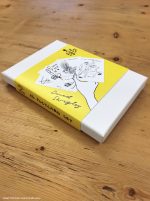 David Shrigley 24 Post Card Set