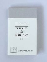 qIleko Calendar 2020