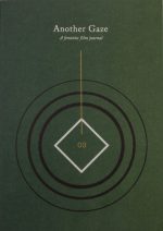 Another Gaze, Issue 03