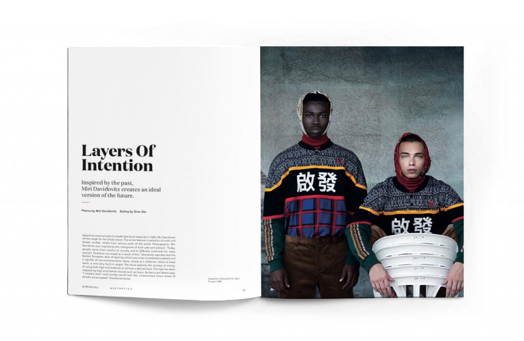 As Promised, Issue 2