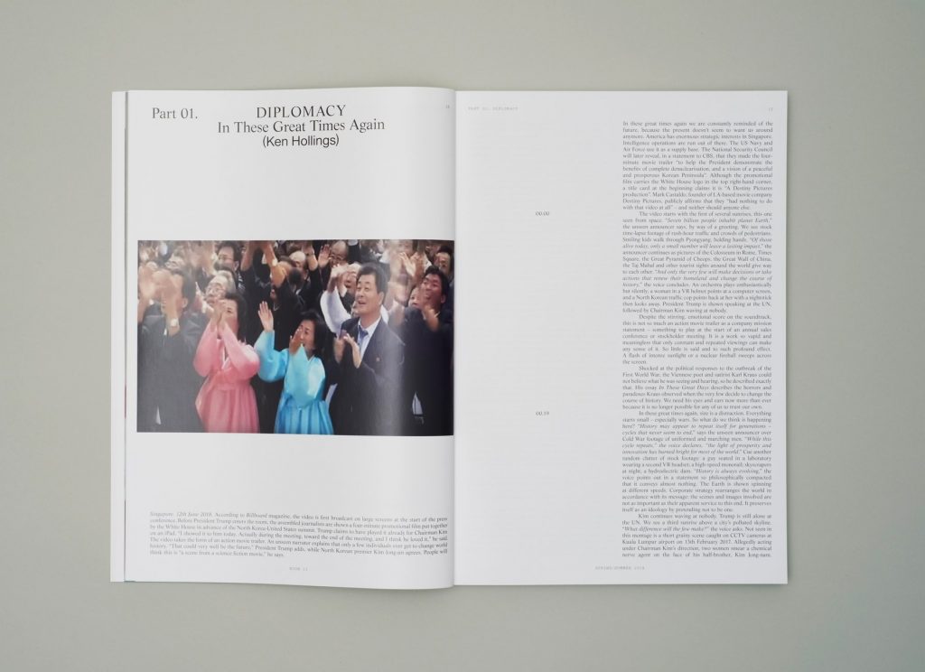 Noon, Issue 11 – SS19