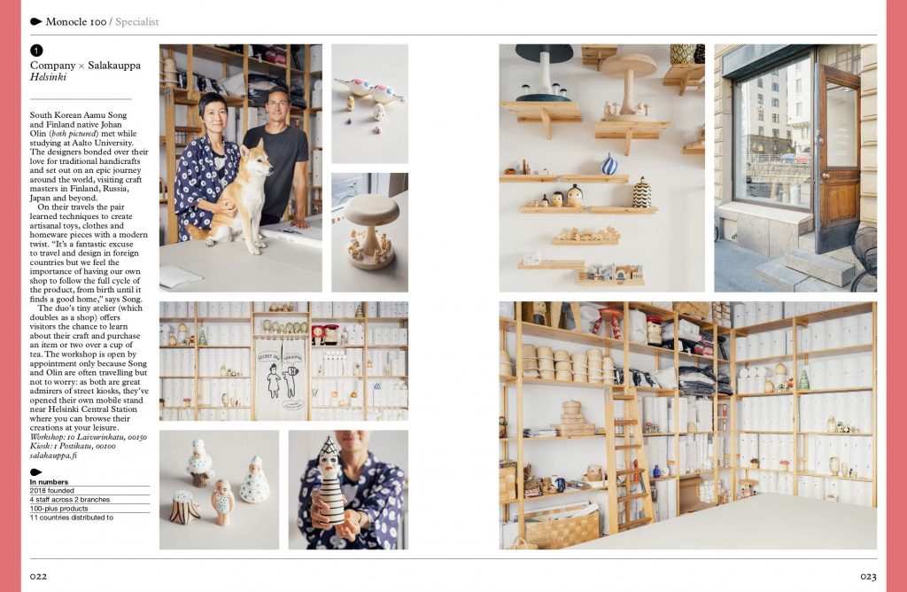 The Monocle Guide to Shops, Kiosks and Markets