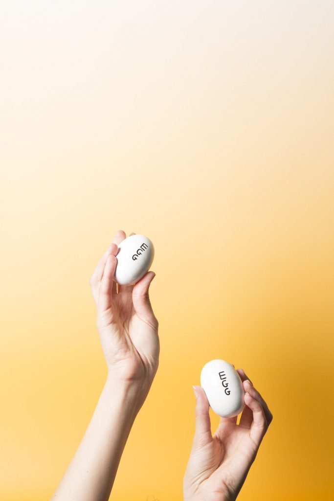 Egg-Shaped Maracas by David Shrigley