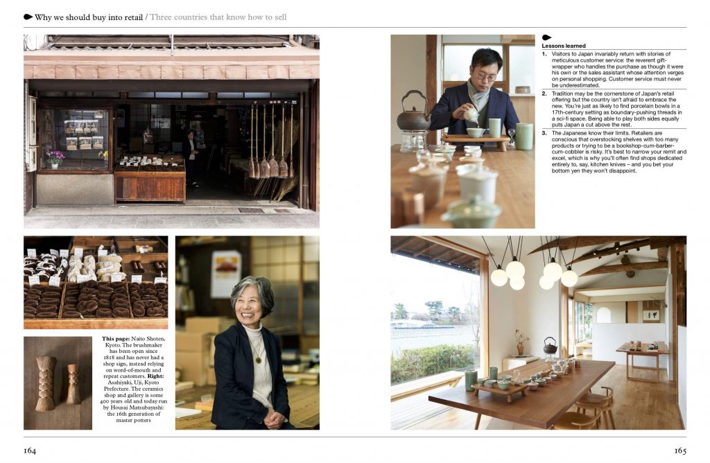 The Monocle Guide to Shops, Kiosks and Markets