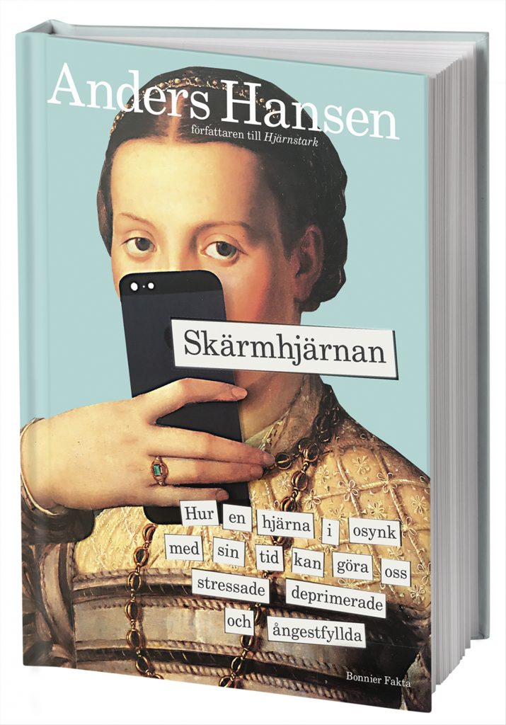 Skärmhjärnan