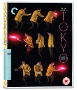 Tokyo Drifter (Blu-Ray) Criterion Collection