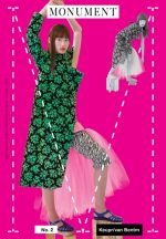 Monument, No. 2 - Keupr/van Bentum