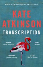 Kate Atkinson