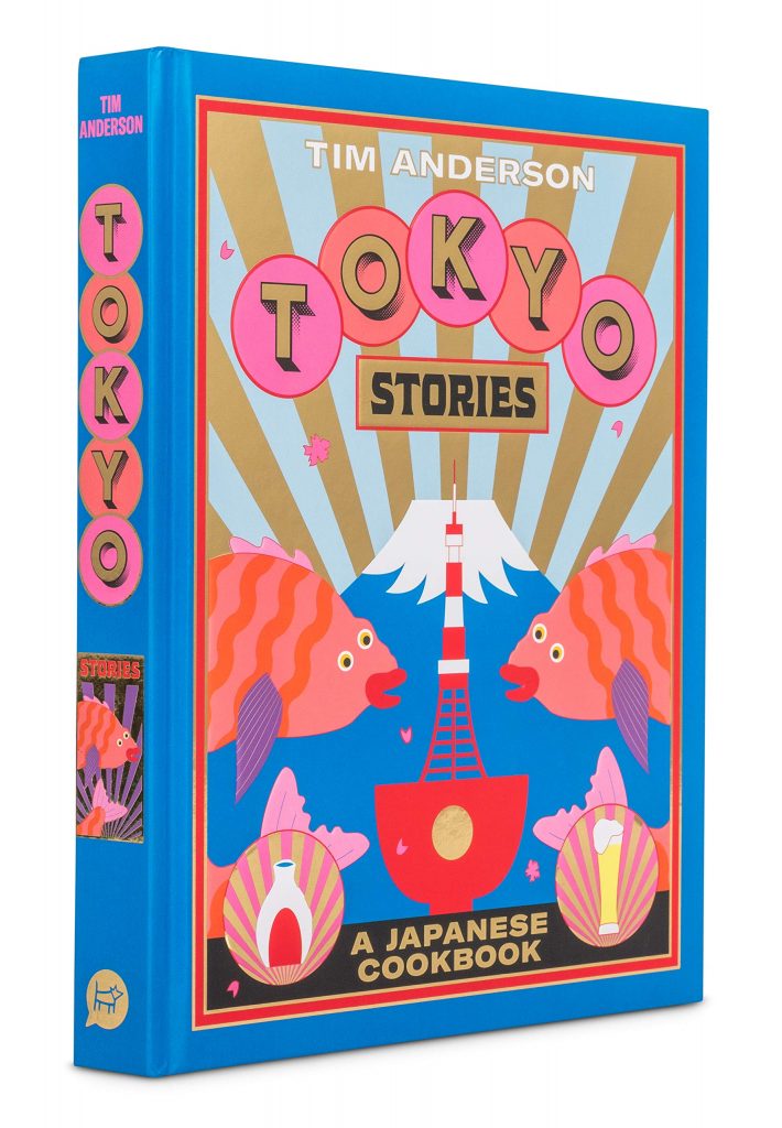 Tokyo Stories
